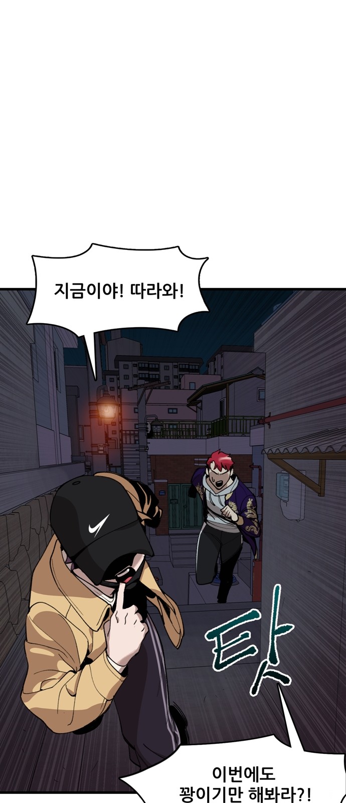 34 페이지