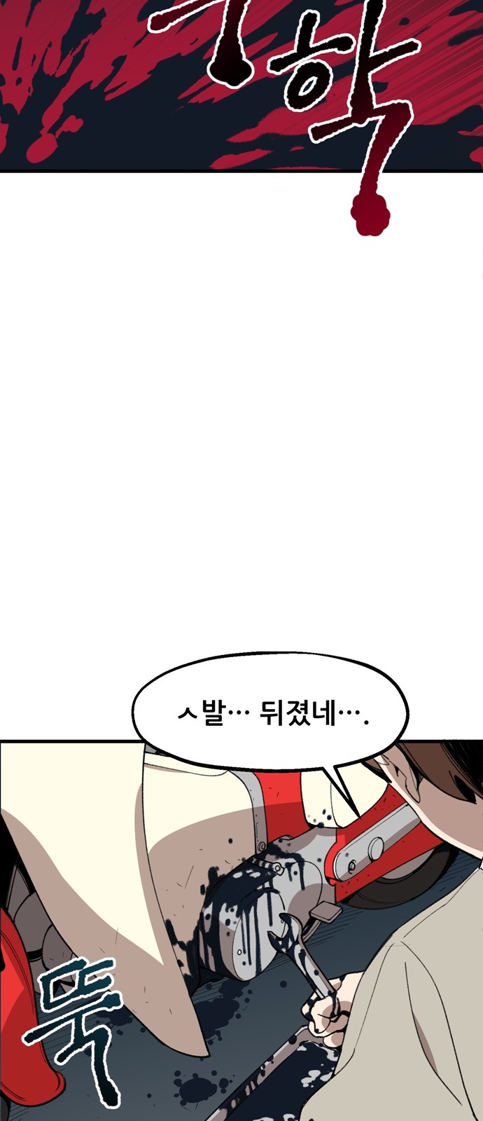 75 페이지