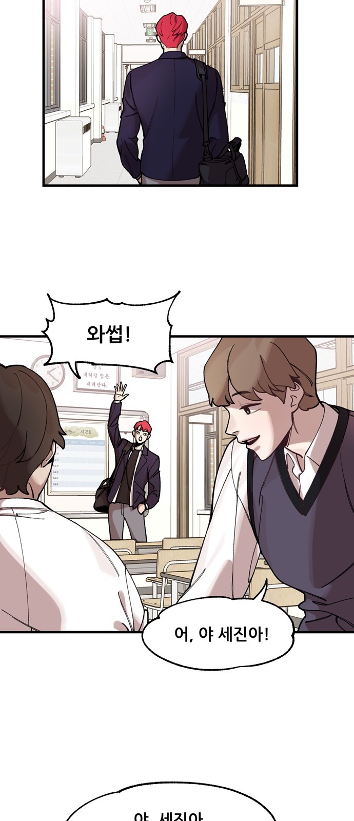 10 페이지