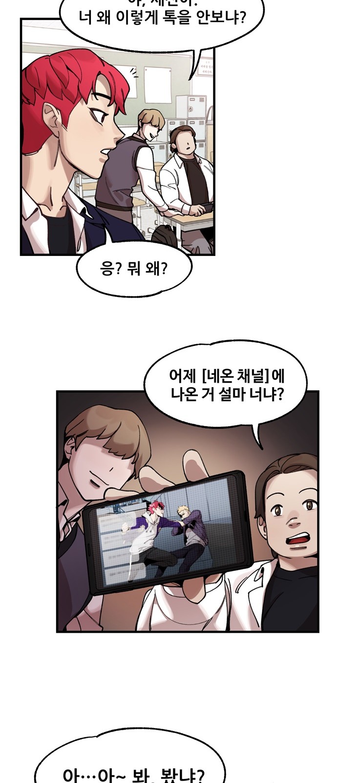 11 페이지