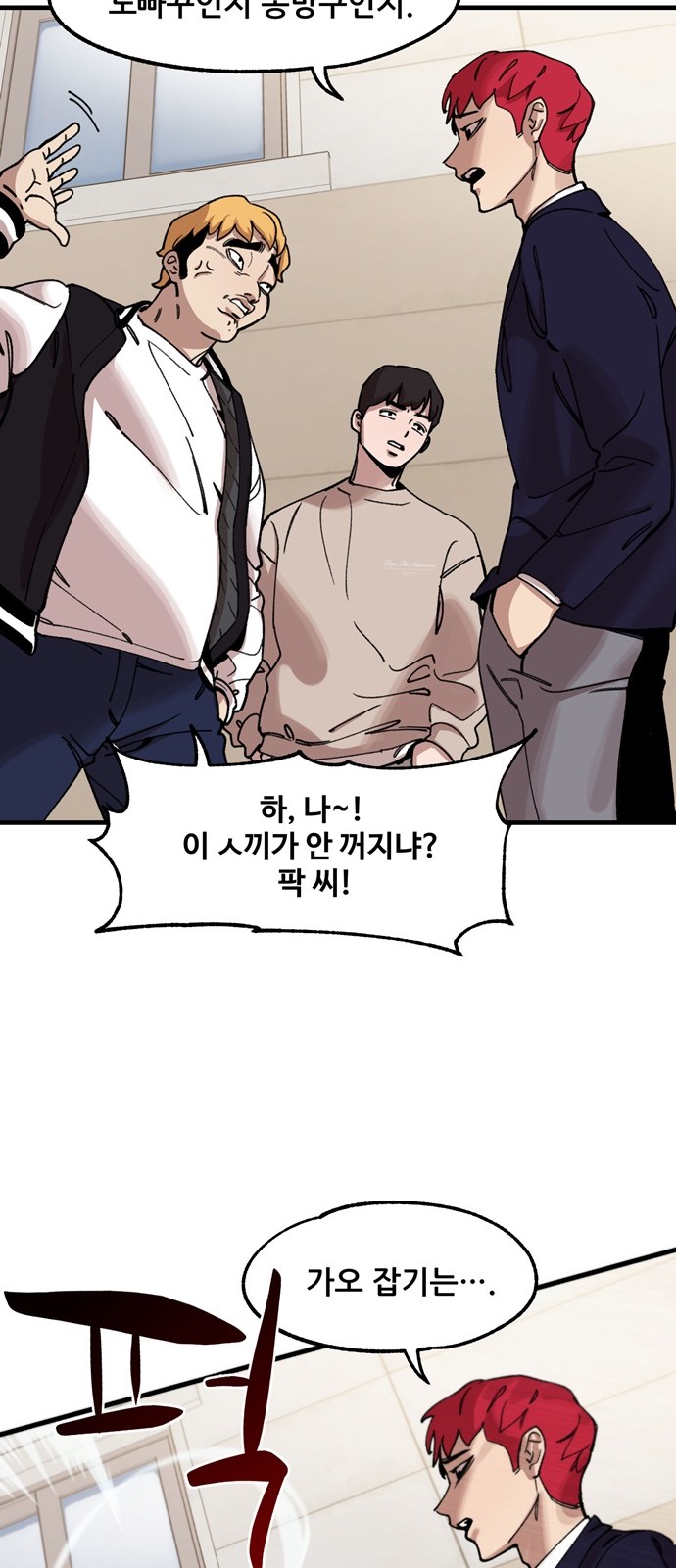 30 페이지