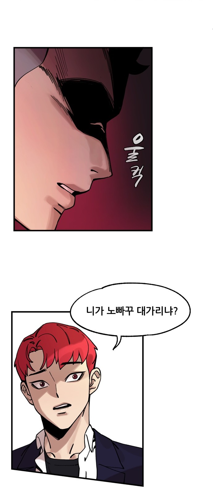 40 페이지