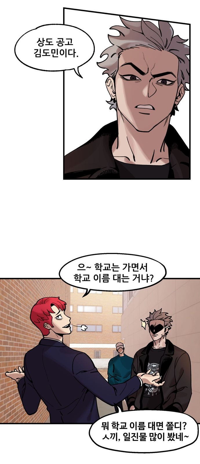 41 페이지