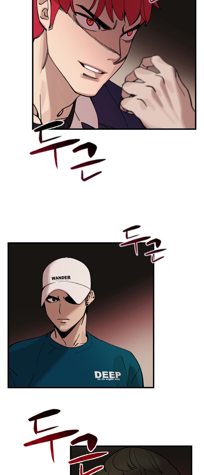 52 페이지