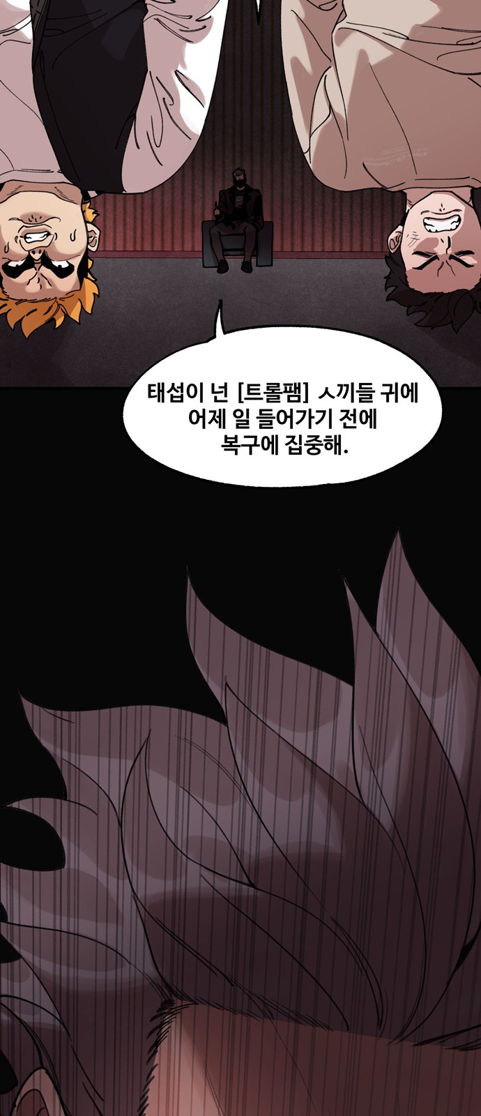 62 페이지