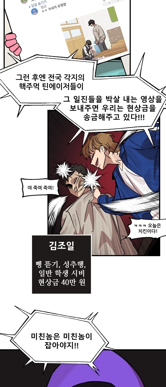 10 페이지