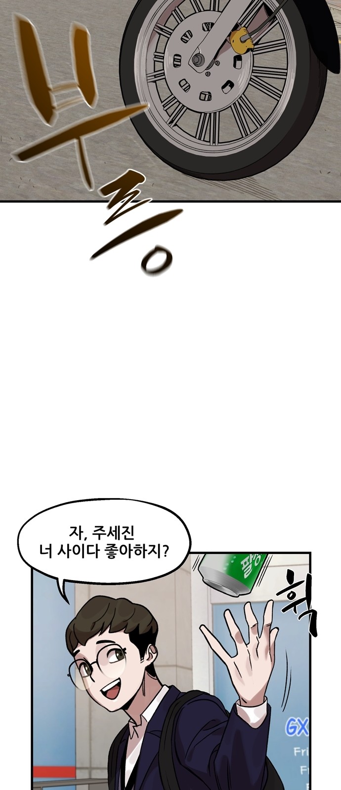 21 페이지
