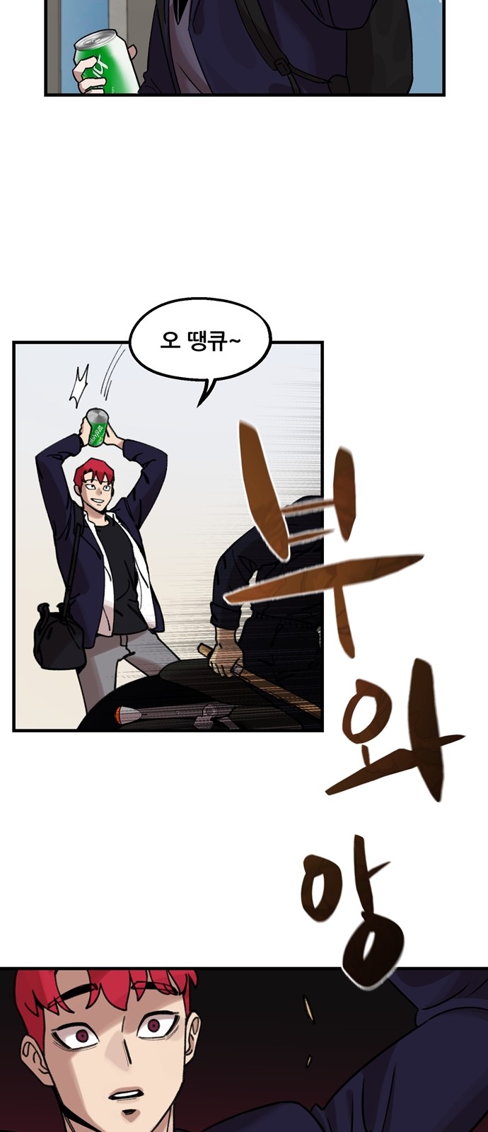 22 페이지