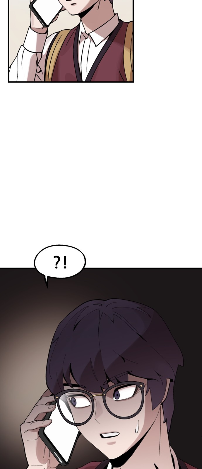 28 페이지