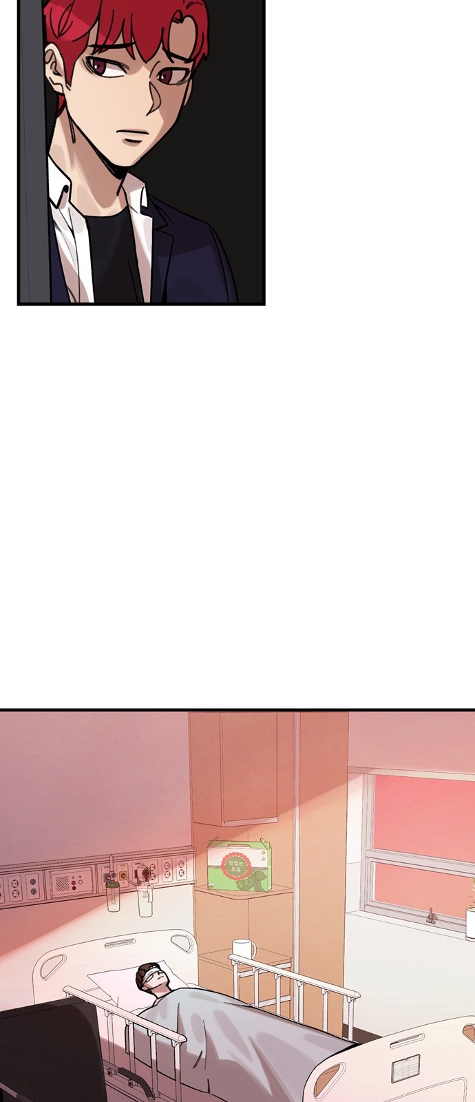 32 페이지