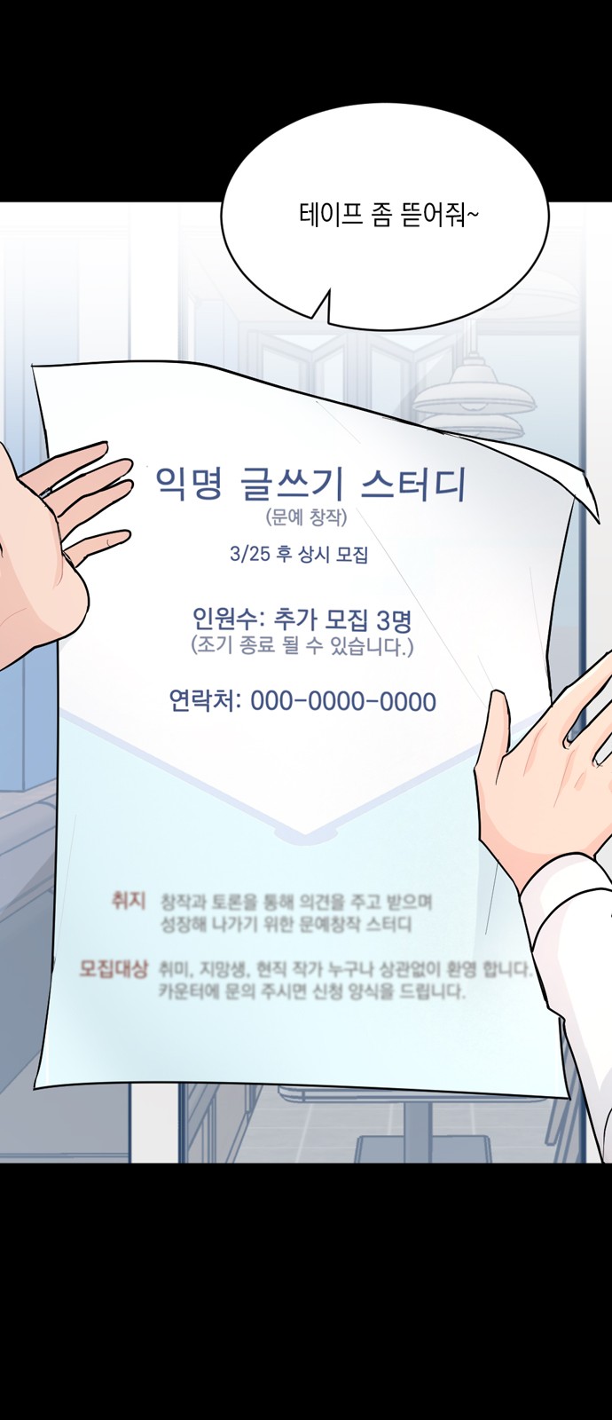 11 페이지