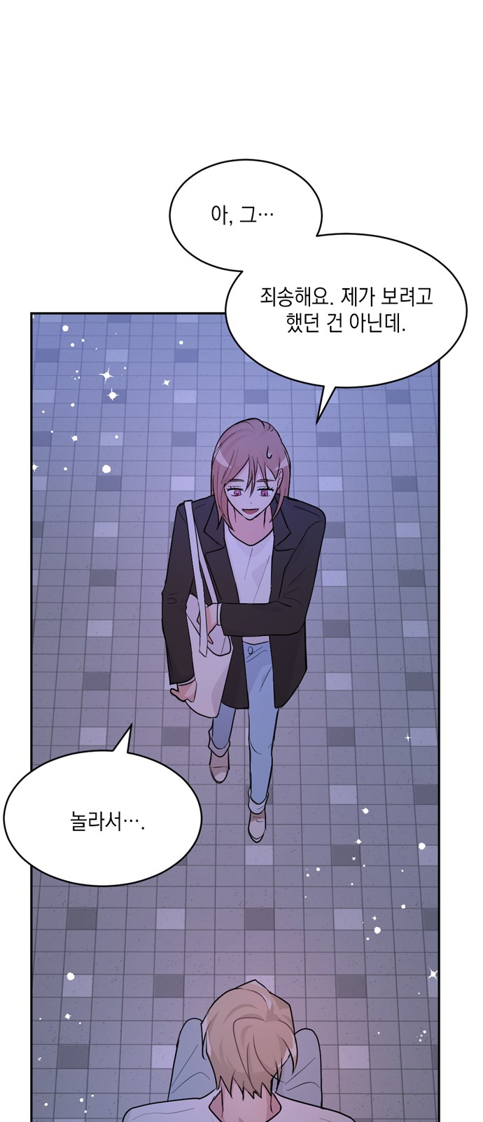 44 페이지