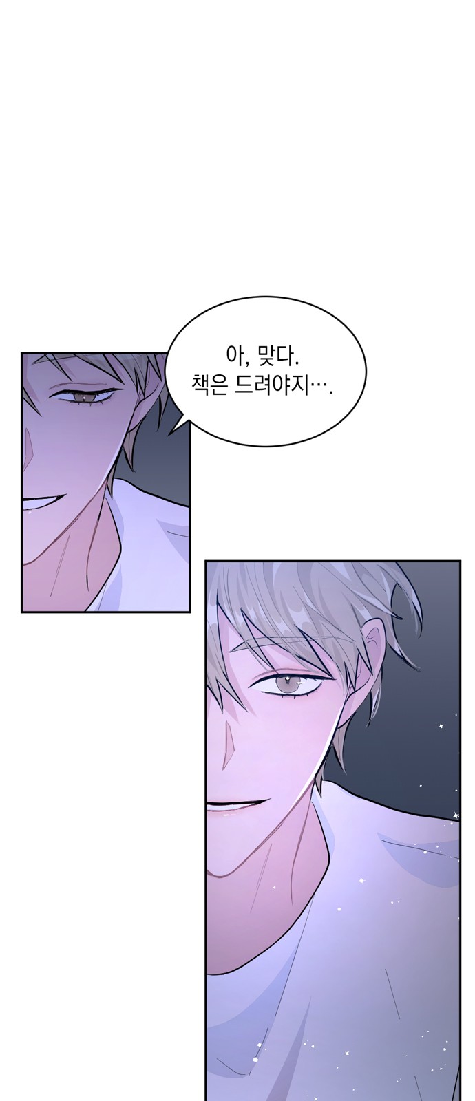 62 페이지