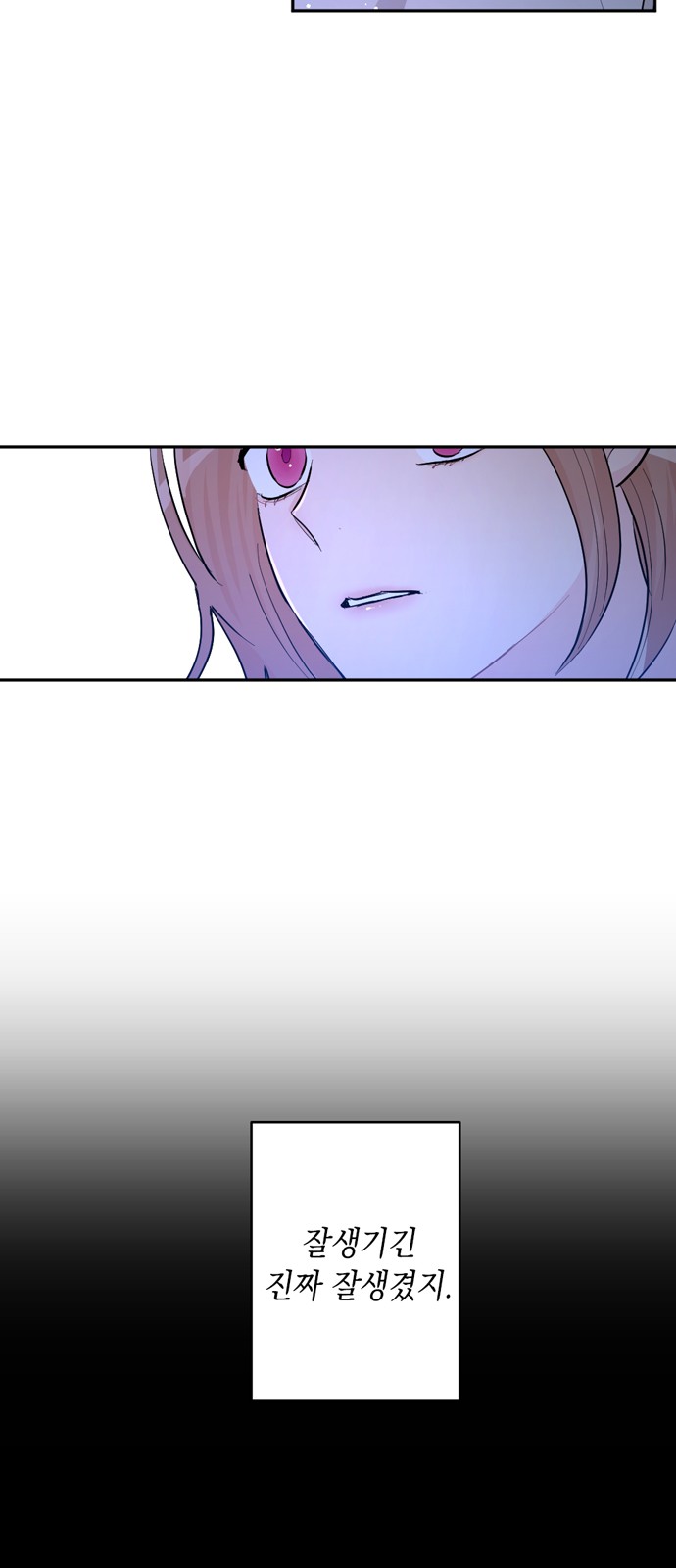 63 페이지