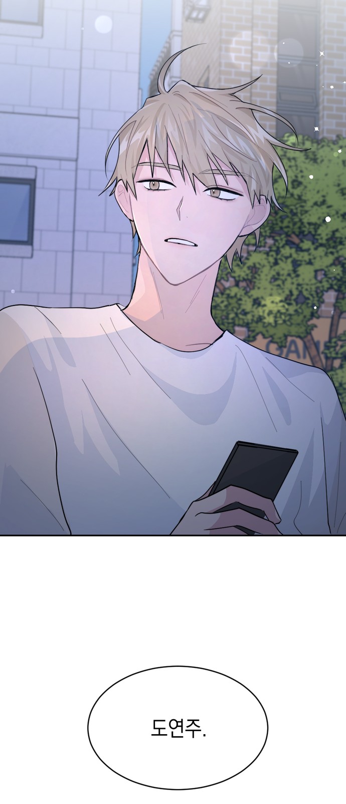 78 페이지