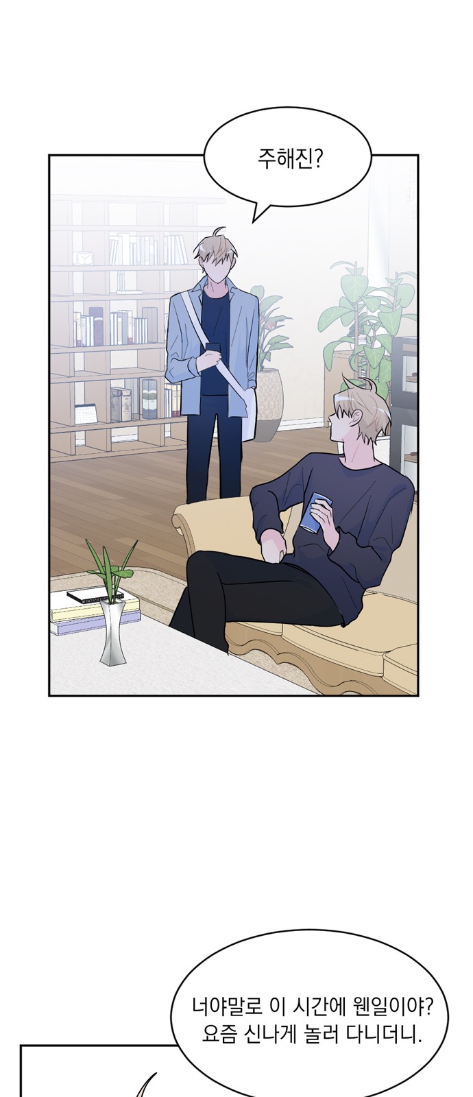 1 페이지