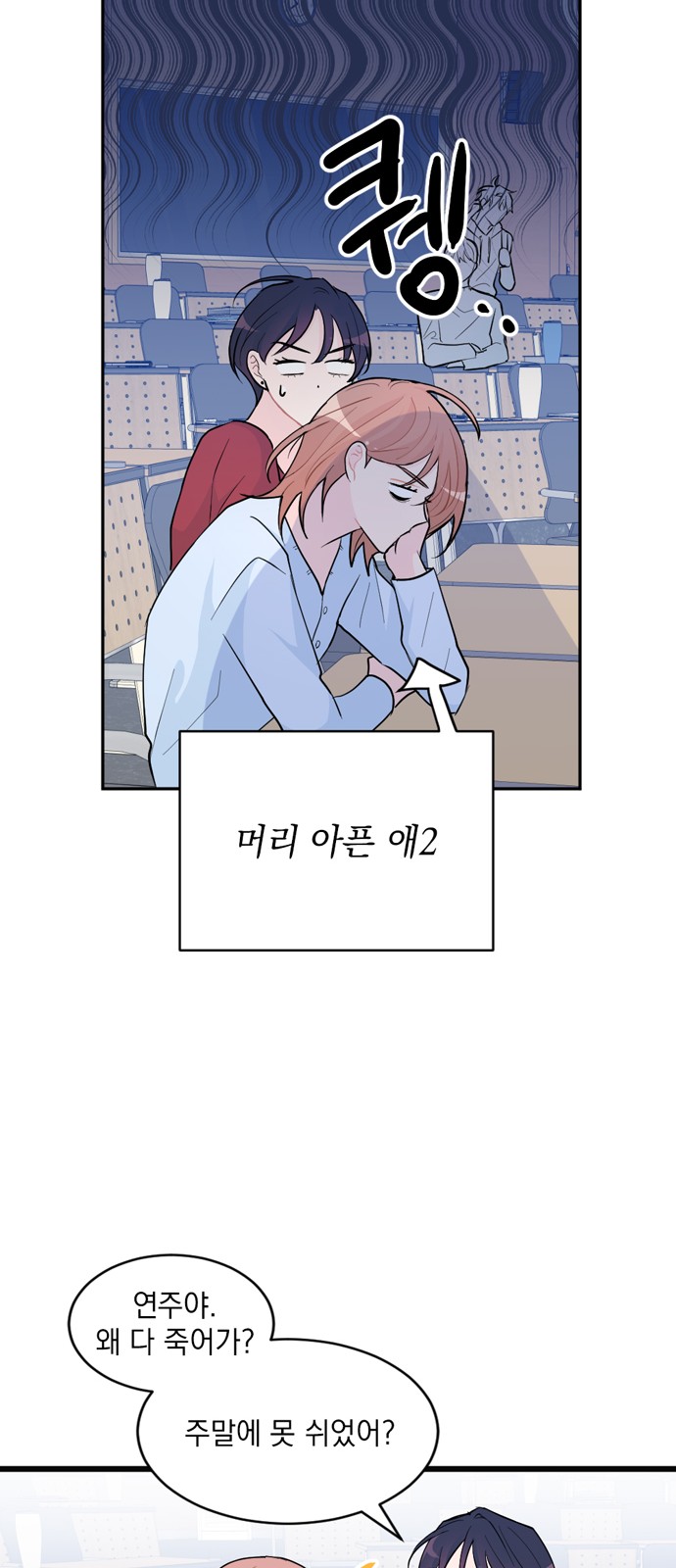 25 페이지