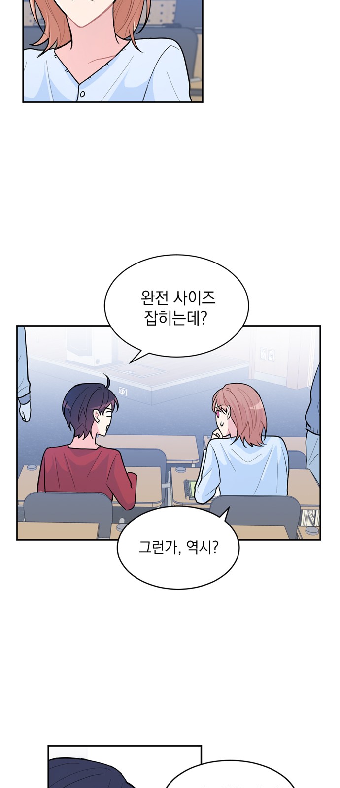 32 페이지