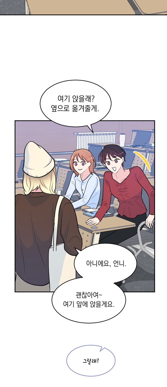 34 페이지