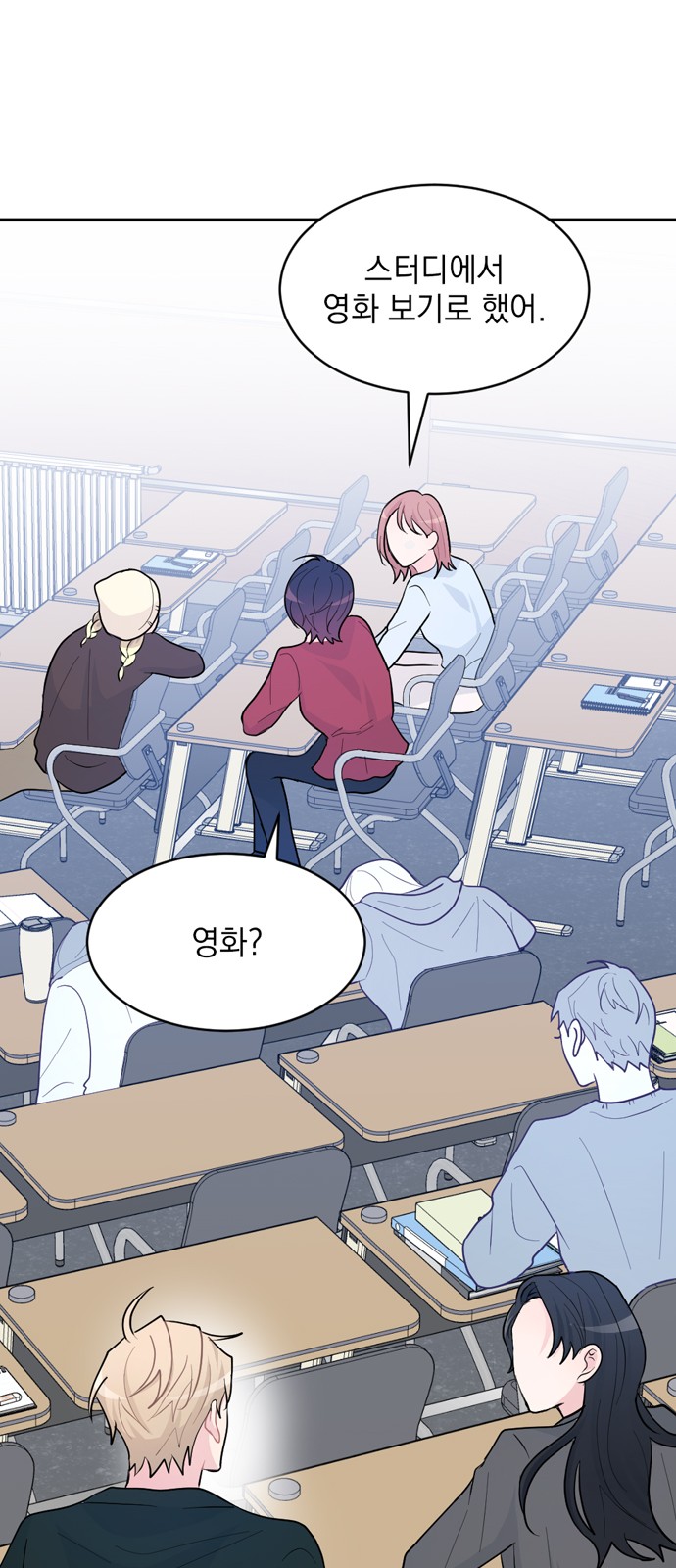 47 페이지