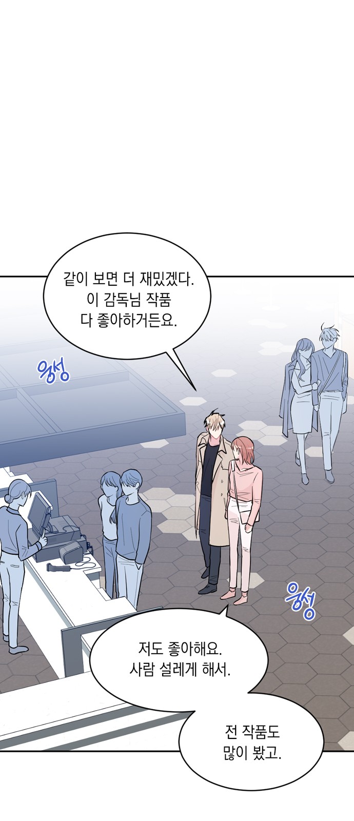 10 페이지
