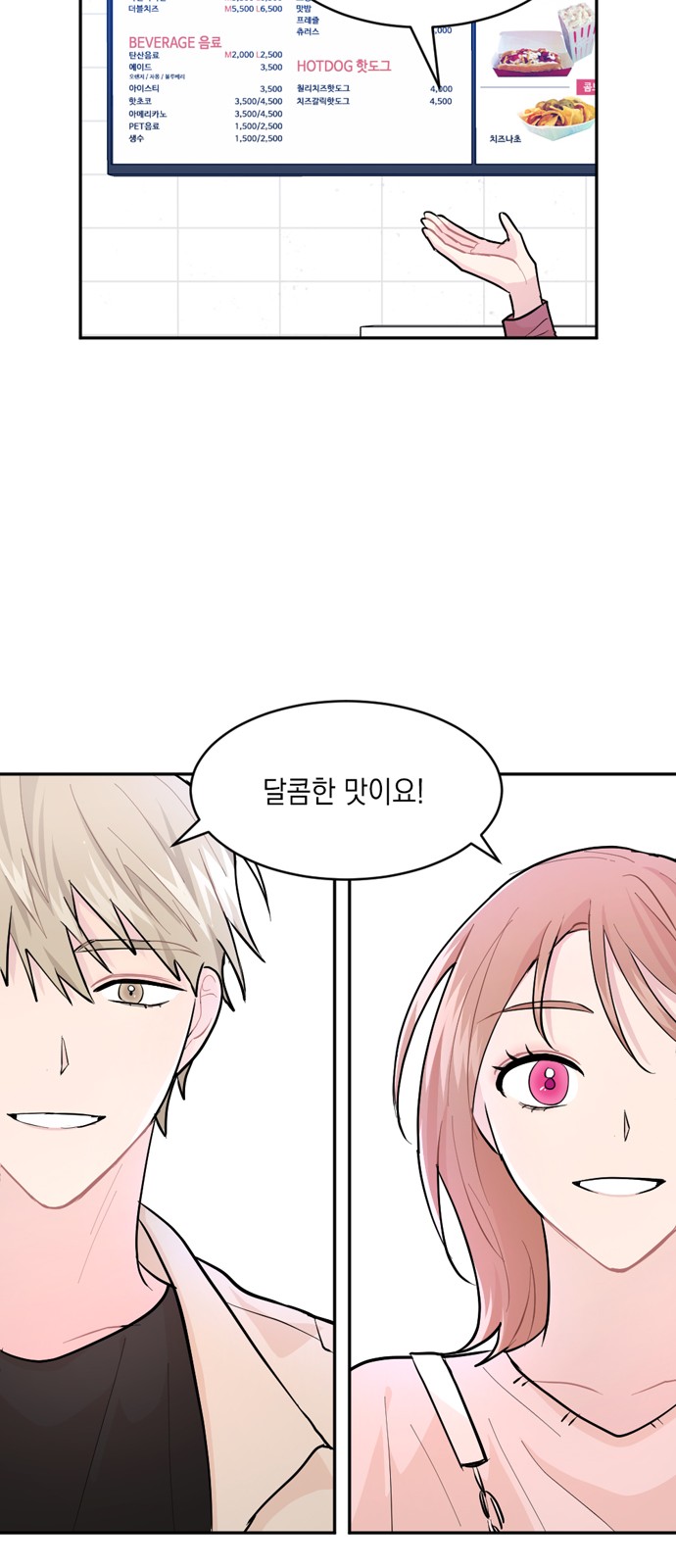 17 페이지