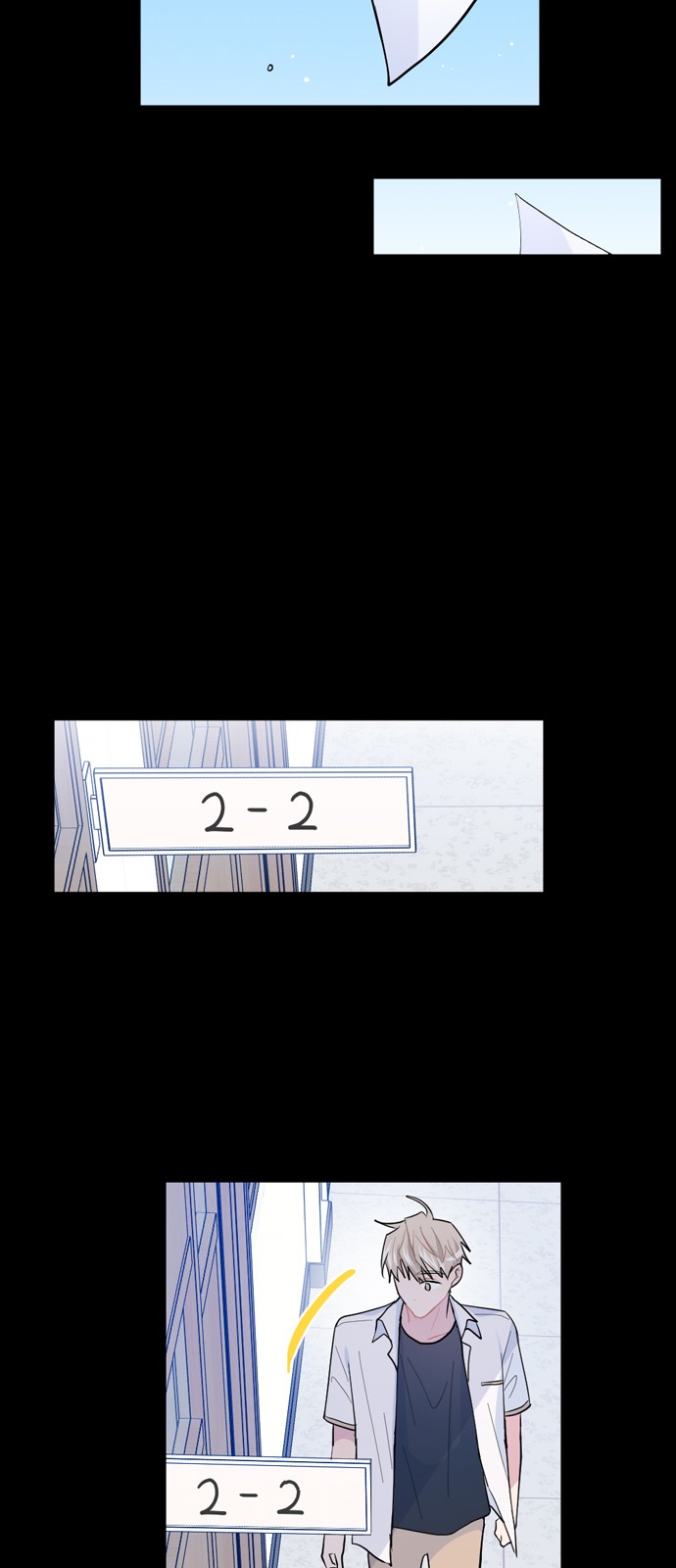 23 페이지