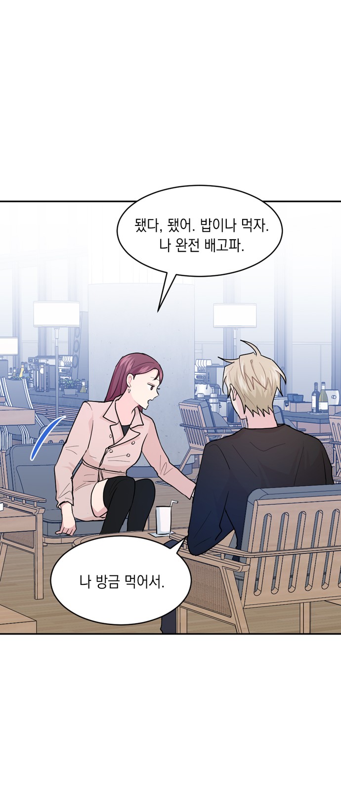 45 페이지