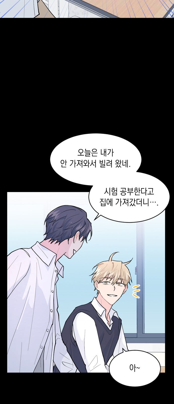 9 페이지