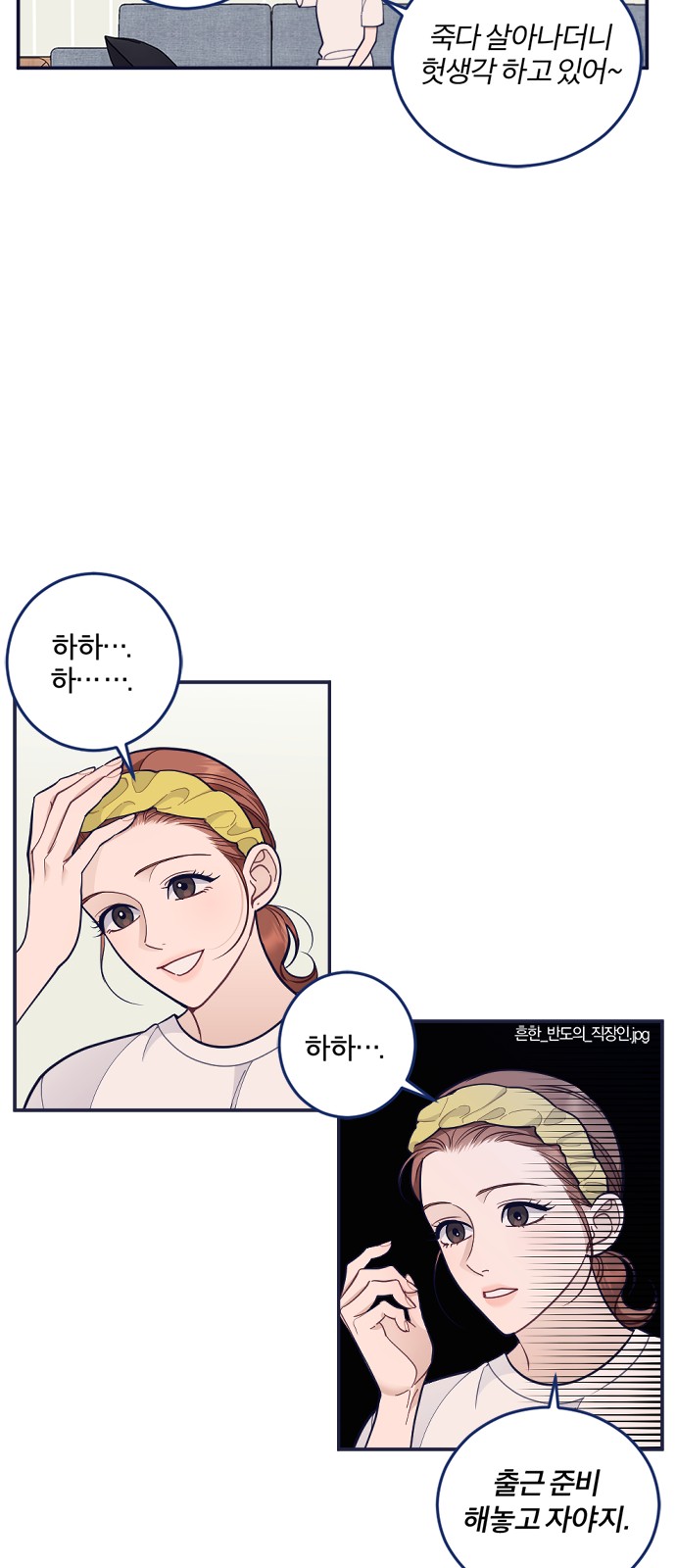 43 페이지
