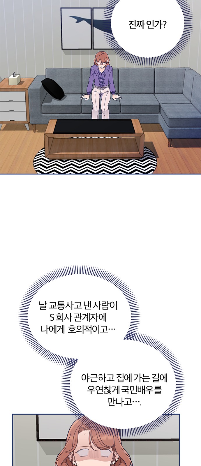 45 페이지
