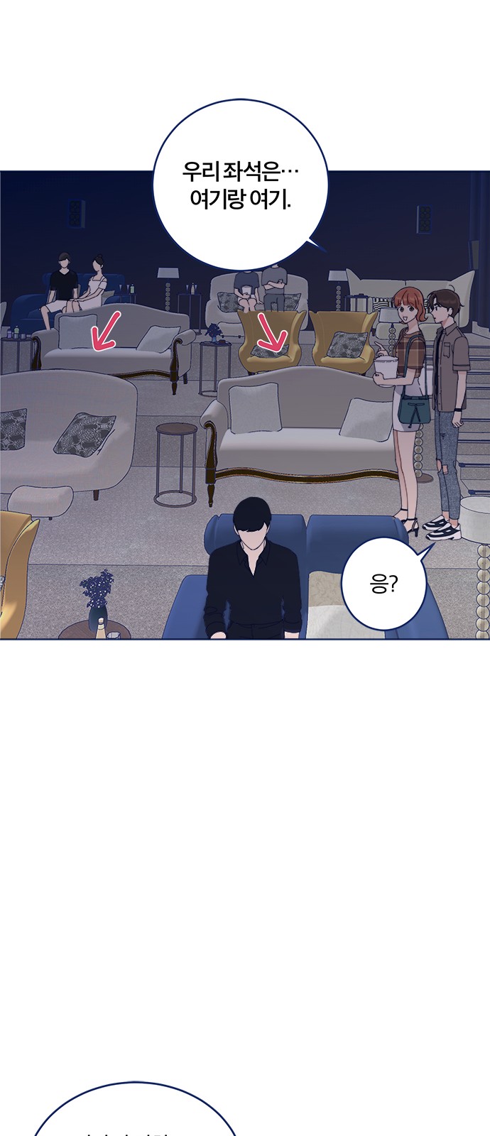 15 페이지