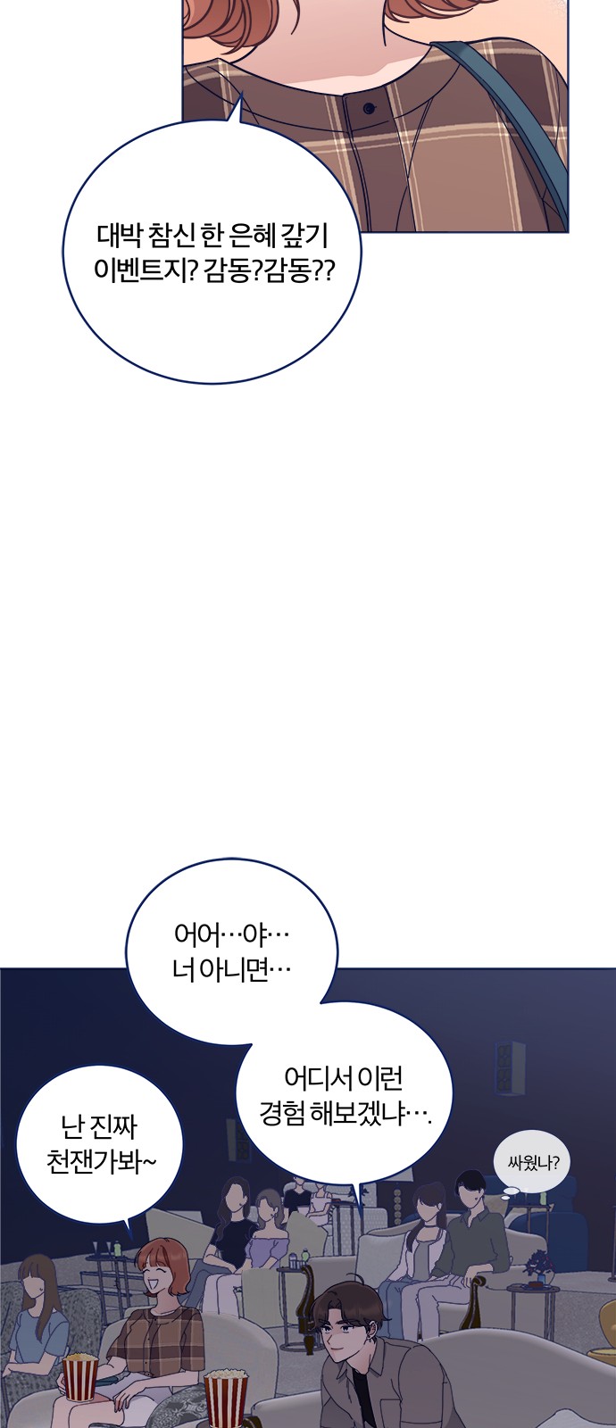 17 페이지