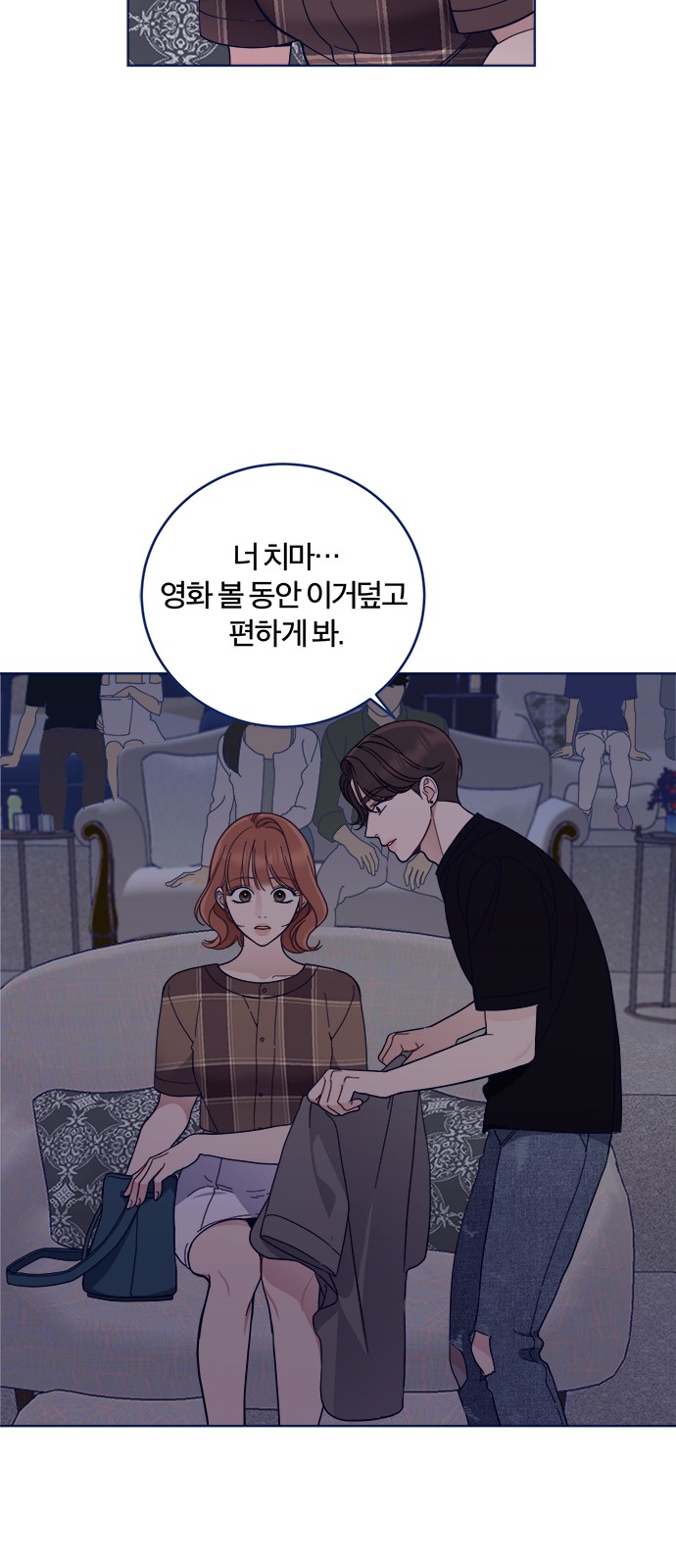 19 페이지
