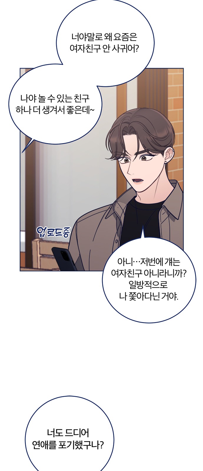 42 페이지