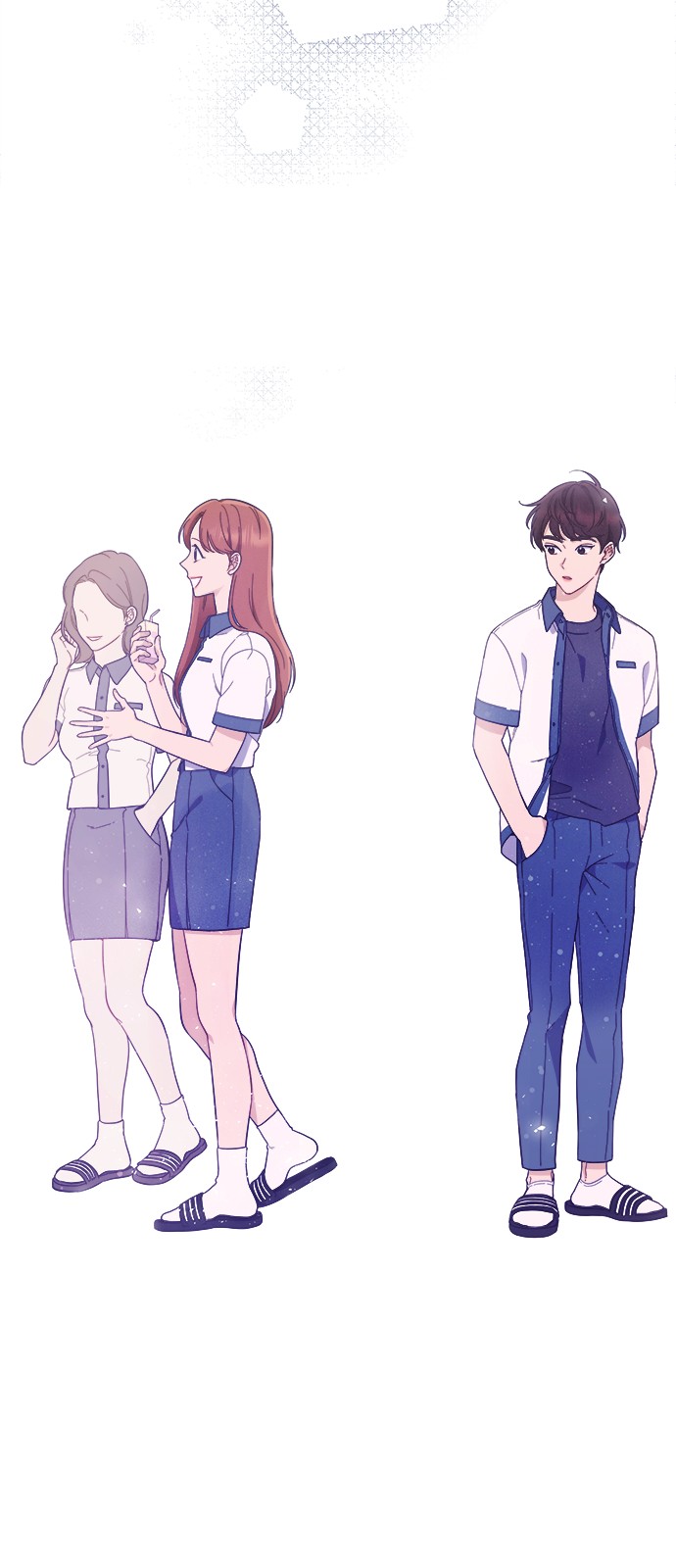 50 페이지