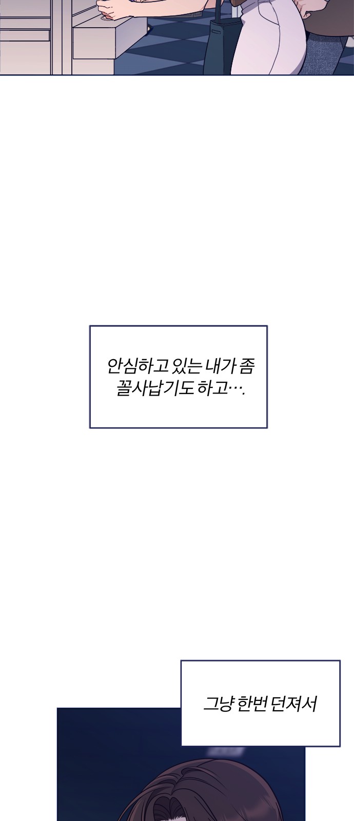 56 페이지