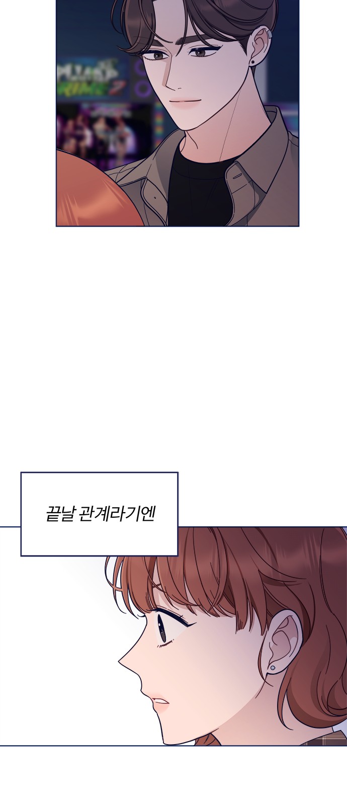 57 페이지