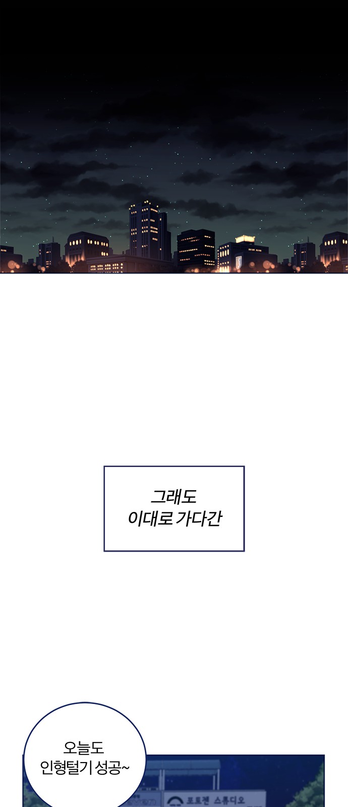 59 페이지