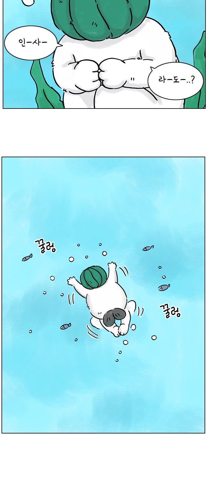 20 페이지