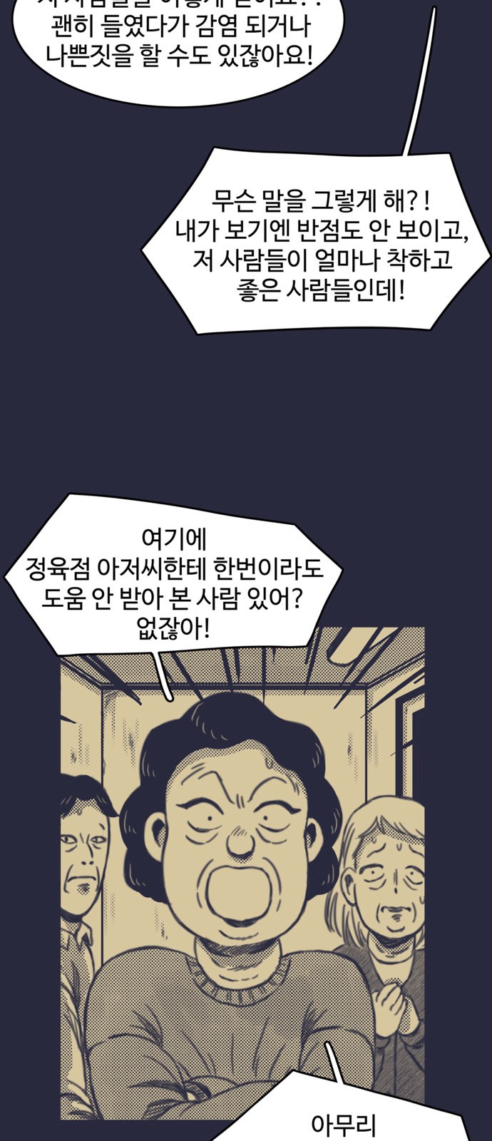 32 페이지