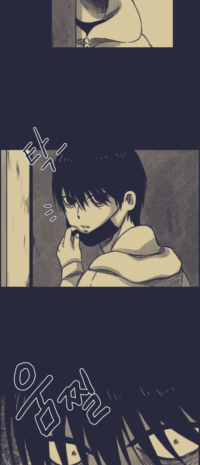 42 페이지