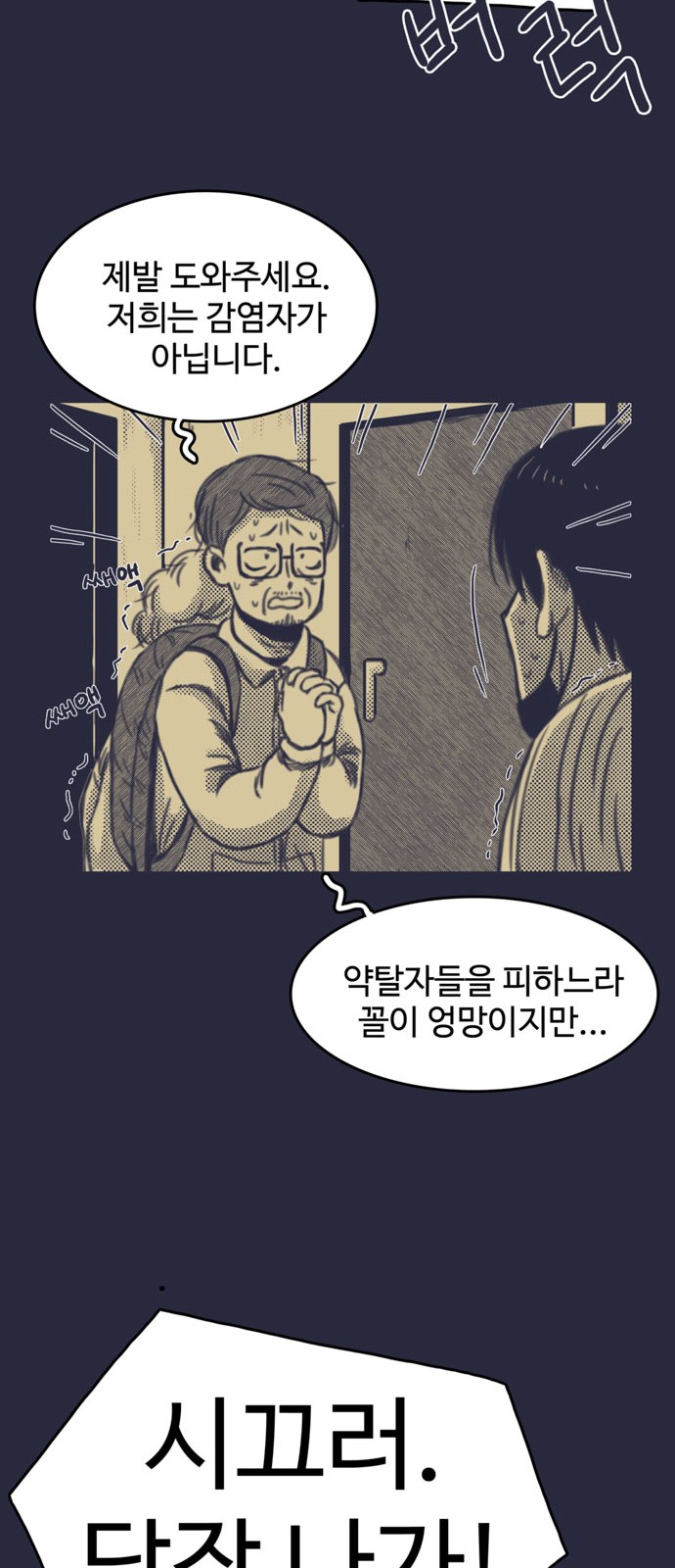 47 페이지