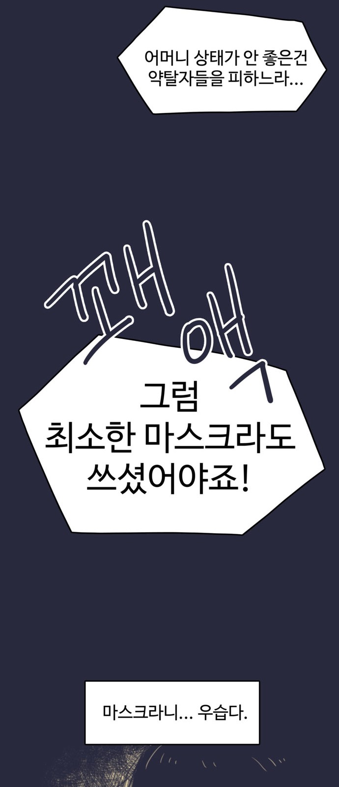 15 페이지