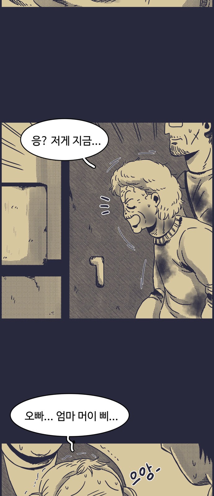 22 페이지