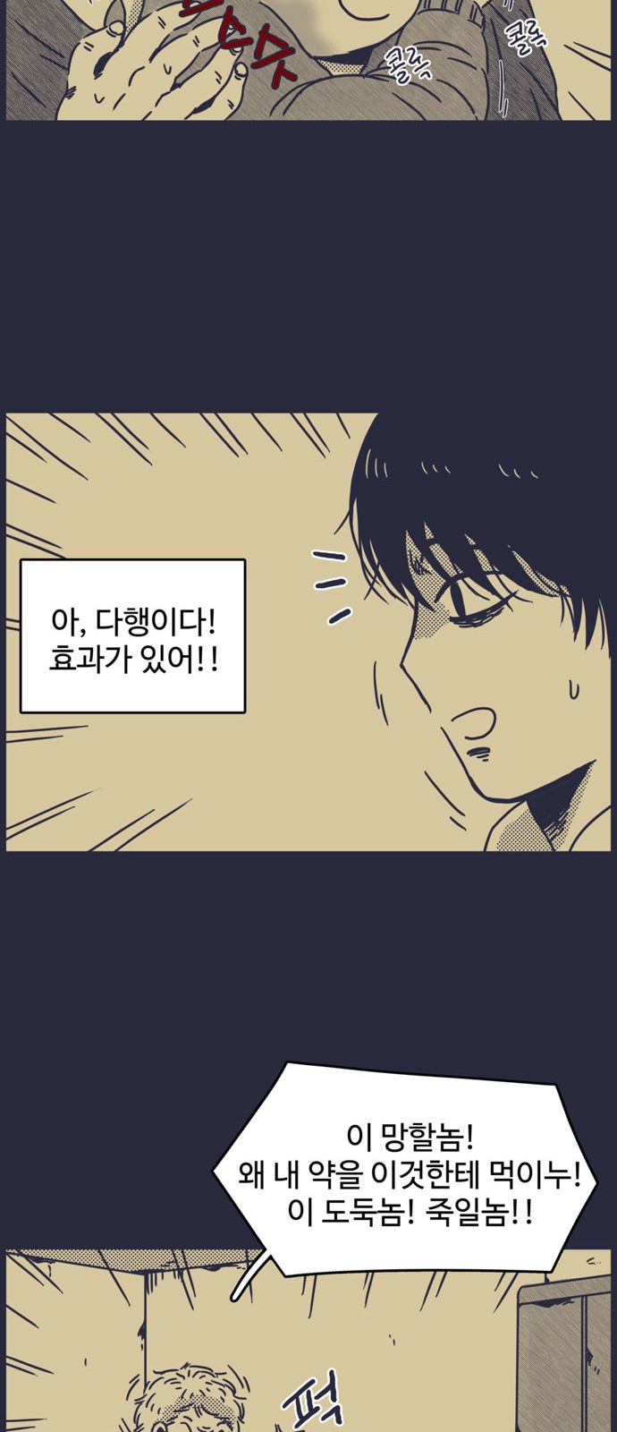30 페이지