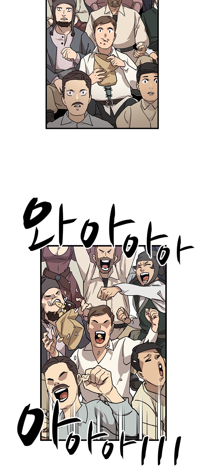 106 페이지