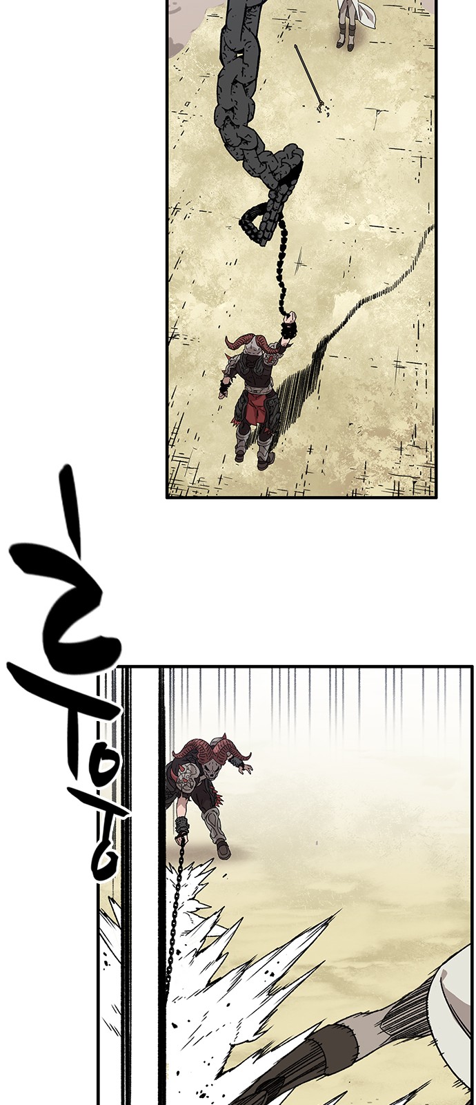 111 페이지