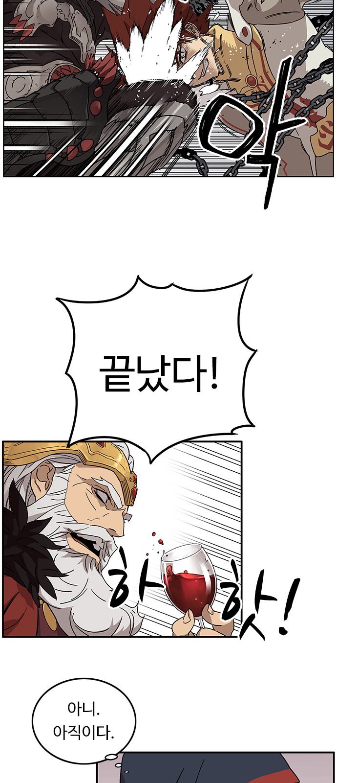 125 페이지