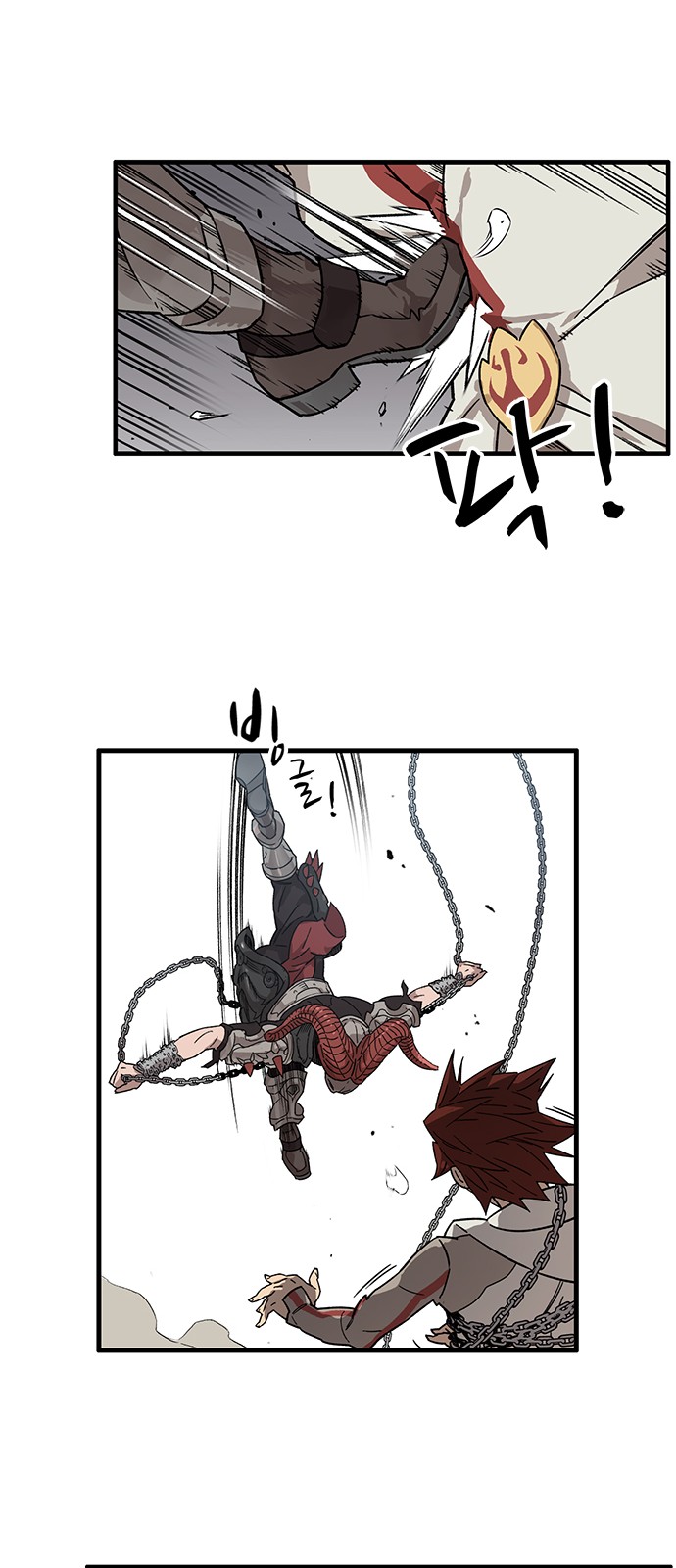 130 페이지
